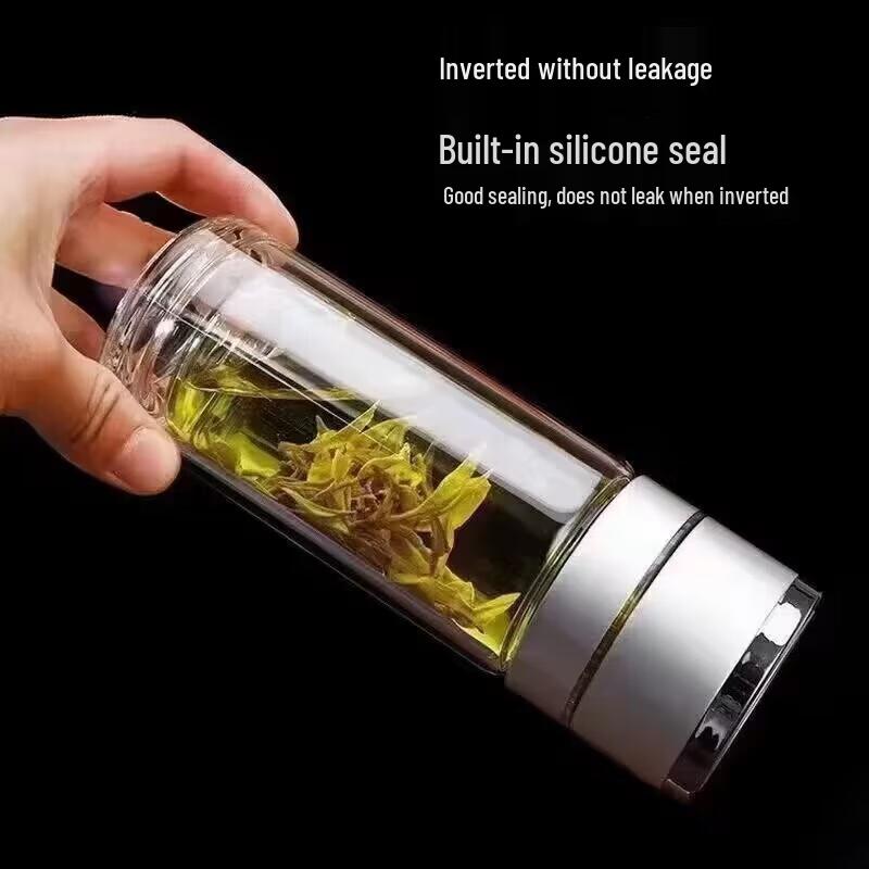 Showa One-Touch Tea Infuser Double-Wall Glass Bottle