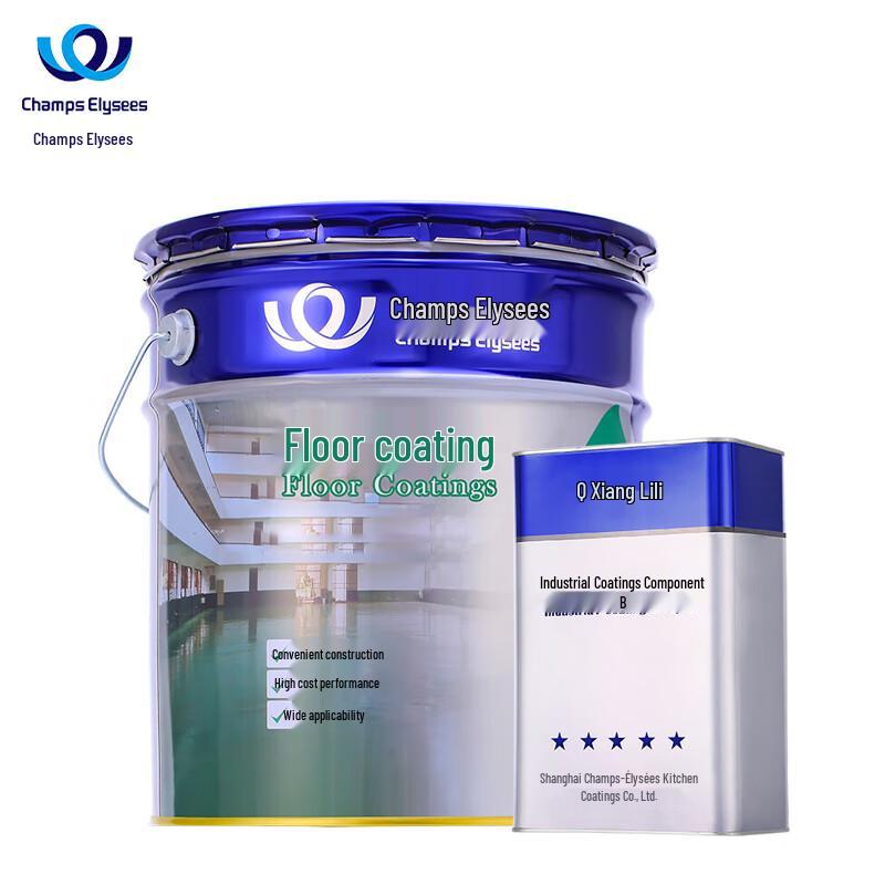 Xiangxie Liqi F-AP Epoxy Resin Floor Paint Set