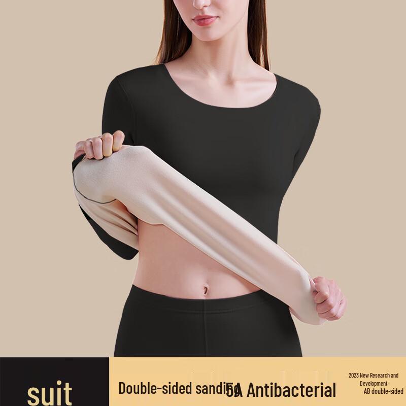 

Женский бесшовный тонкий термокомплект Yuzhaolin XL (130-140 jin)