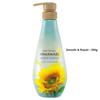 Kracie Dear Beaute Himawari Oil In Hair Conditioner