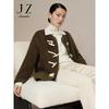 JZ Anankou Women's Casual Granular Fleece Wool Coat with Wooden Buttons