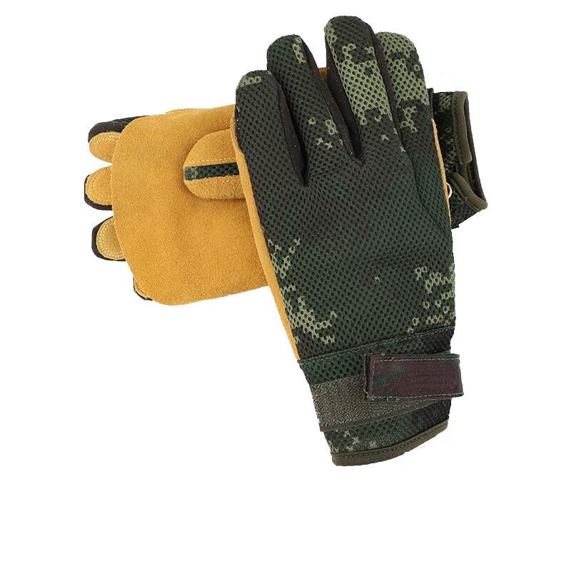 XYL Outdoor Rock Climbing Gloves