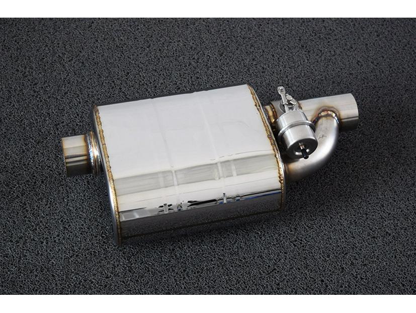 Universal Remote-Controlled Exhaust Valve: Single Inlet/Outlet Pneumatic System