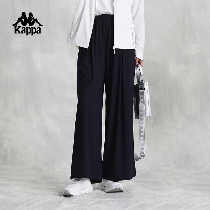 

Kappa Women s 2024 Knit Tapered Sweatpants L