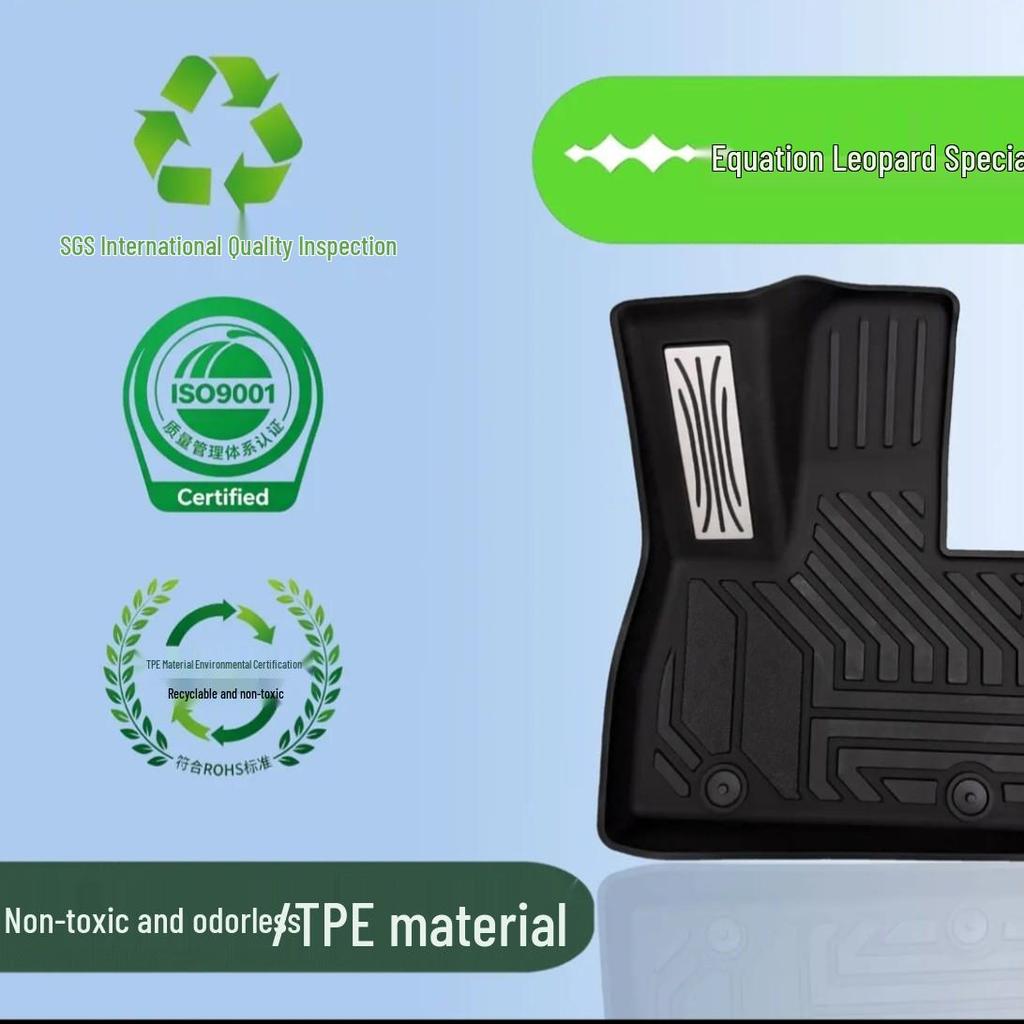 Eco-Friendly TPE Car Floor Mats for BYD Leopard Titanium 7: Non-Toxic and Odorless