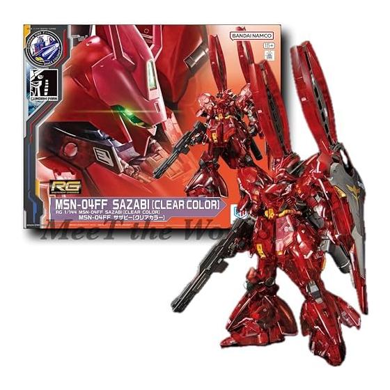 [RG] 1/144 MSN-04FF Сазаби [Прозрачный Цвет] Мобильный Костюм Атака Шара Цветовая Кодировка Пластиковая Модель Ограниченная Серия SIDE-F