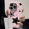 Pentagram Case for Apple iPhone 16 Pro Max/15/14/13/12/XS - Japanese, Korean, European, and American Styles