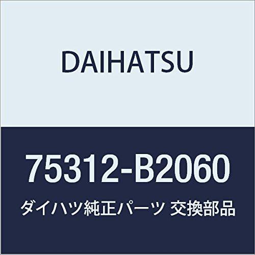 

DAIHATSU Genuine Parts Radiator Grill Emblem NO.2 Cast Part Number 75312-B2060