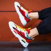 Fashion Men's Shoes Sneakers Lace Up 2025 New Breathable Casual Sneakers Leisure Soled Comfort Non Slip Outdoor Running Shoes