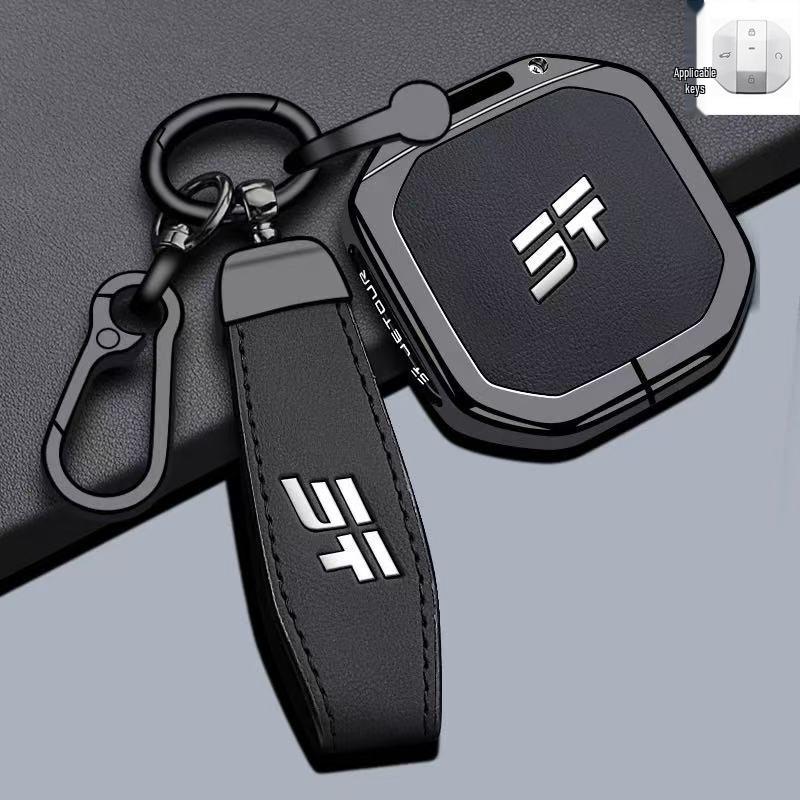 Chery Jetour Freeer Key Case for Traveler CDM/Shanhai T2 & T1 Models