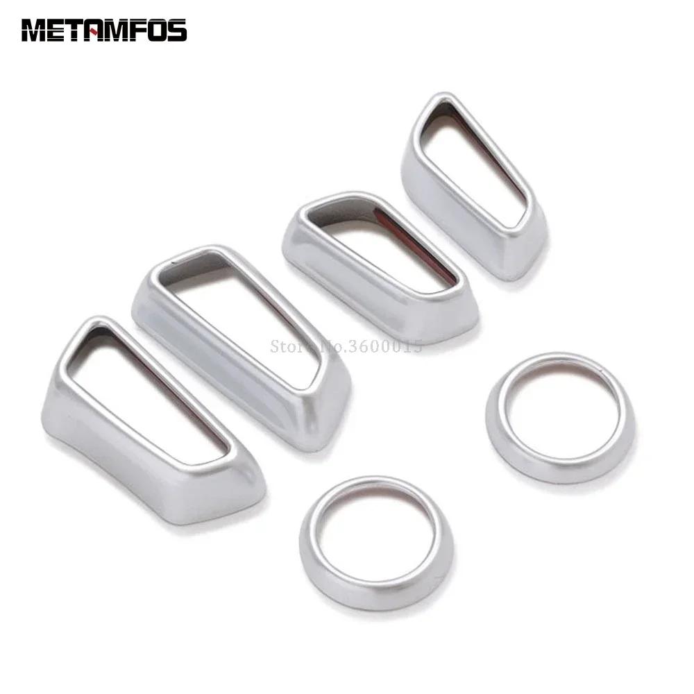 For Toyota Rav4 Rav 4 -2024/Camry 2018-2024 Carbon Fiber Seat Adjust Switch Control Button Cover Trim Interior Accessories