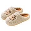New Winter Cartoon Cotton Slippers Women's Couple Home Indoor Thick-soled Cute Cotton Shoes Non-slip Warm Fluff Mop