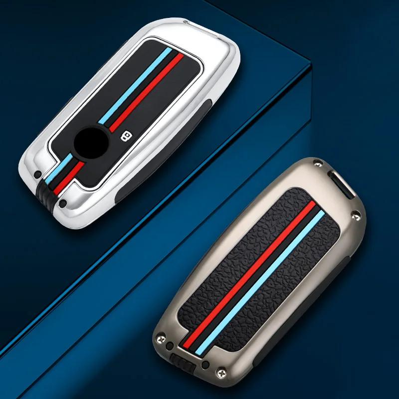 Zinklegierung Autoschlüsseletui für BMW X1 U11 X7 G07 XM G09 I7 7er G70 LCI IX I20 U06 G81 M3 Auto-Accessoires Schlüsselanhänger
