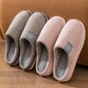 Cotton slippers autumn and winter 2025 new indoor home warm thickened slippers couple home non-slip