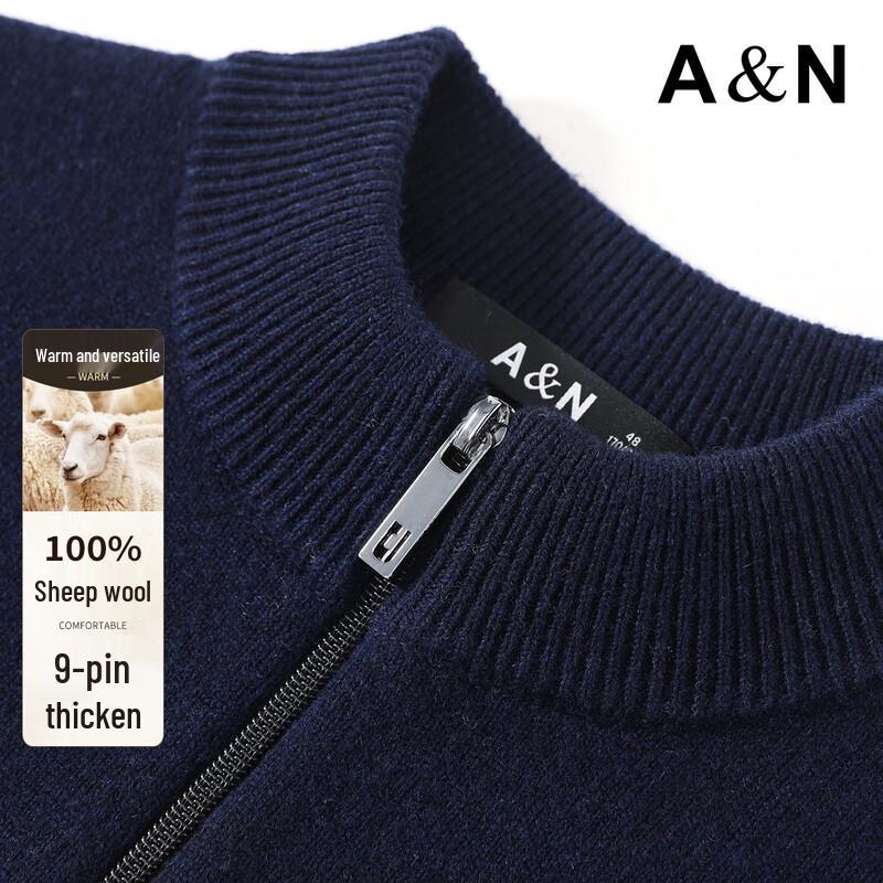 Antonio Men's 100% Wool V-Neck Sweater
