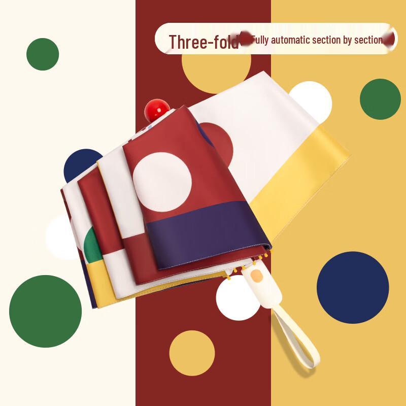 WH Kids Fully Automatic 8-Rib Sun & Rain Umbrella