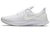 Air Zoom Pegasus 35 'Summit White' Women's 942855-100