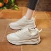 Autumn and Winter Women's Shoes, Women's Sneakers, White Sneakers, Low-top Round-toe Lace-up Casual Shoes