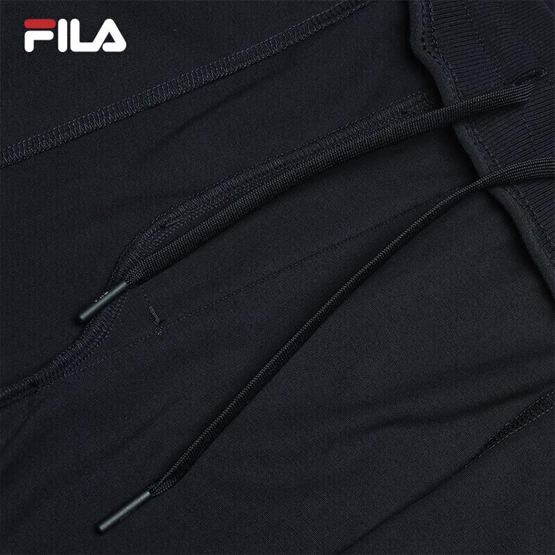 FILA Men's Cool-Feel Casual Straight-Leg Knit Pants