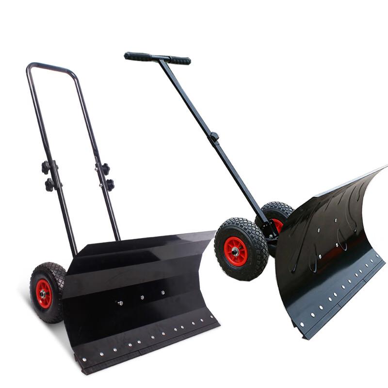 Manganese Steel Wheeled Snow Shovel & Ice Pusher