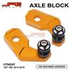 YZF R15 2013-2019 Off-Road Rear Hub Adjuster CNC Aluminum Alloy