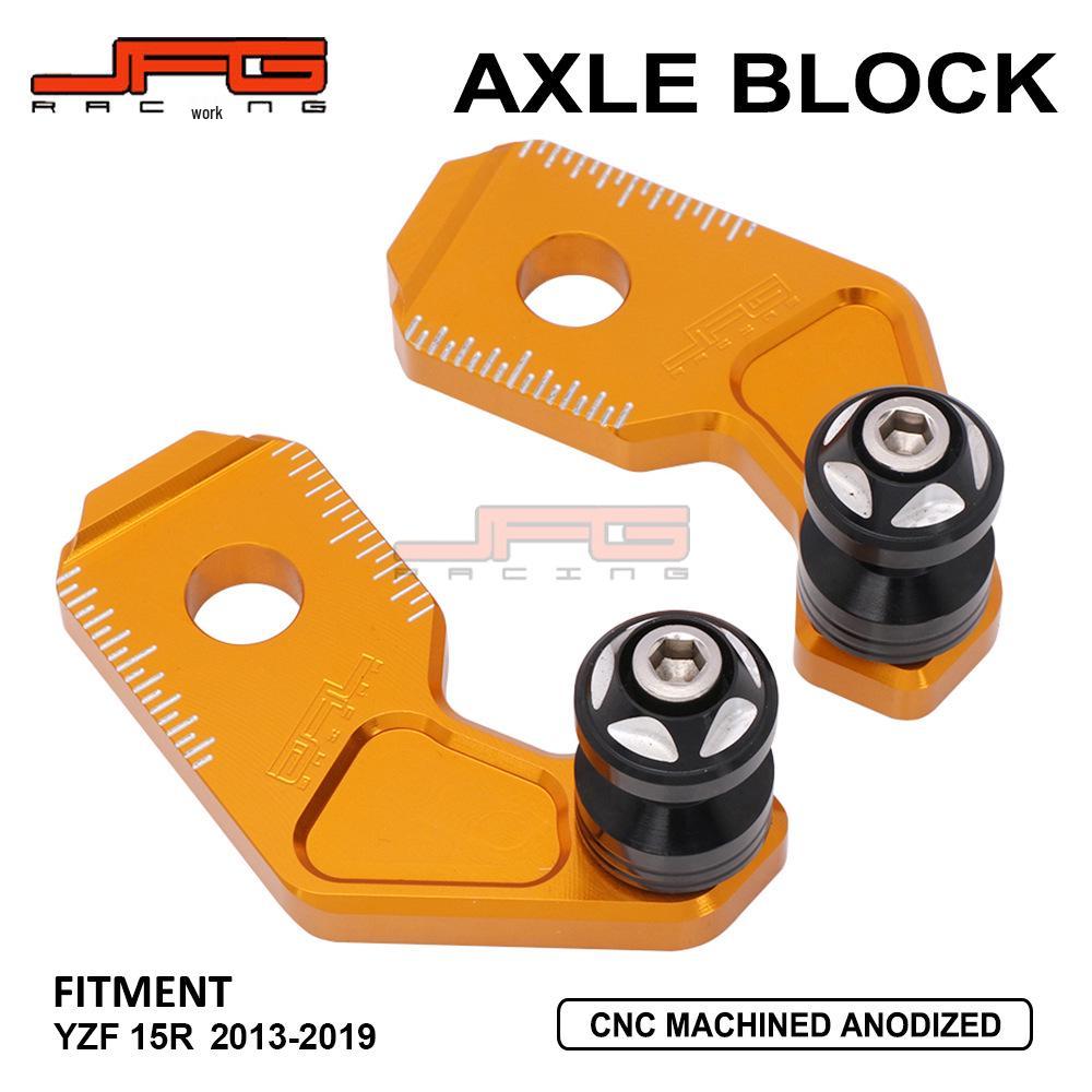 YZF R15 2013-2019 Off-Road Rear Hub Adjuster CNC Aluminum Alloy