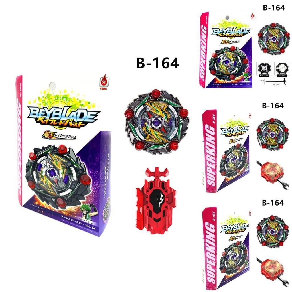 High Combat-effectiveness Beyblade Burst Superking B-164 Booster Vol.20 W/launcher Combat Gyro Top Toy