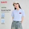 Baleno Women's Short Sleeve Polo T-Shirt