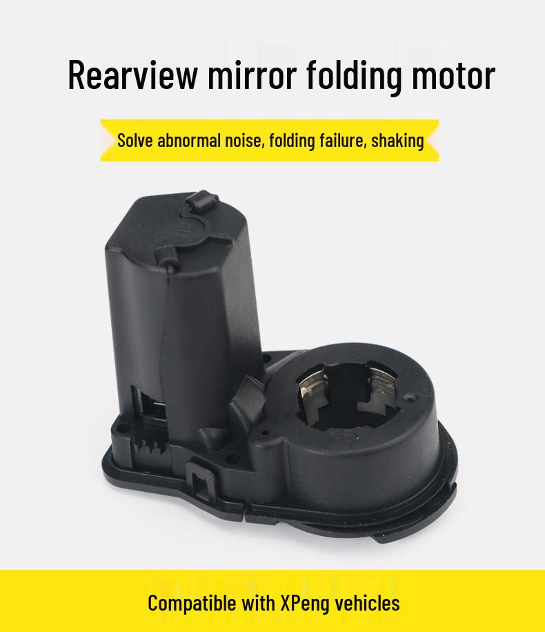 Xiaopeng P7 P5 G3 Rearview Mirror Folding Motor Actuator