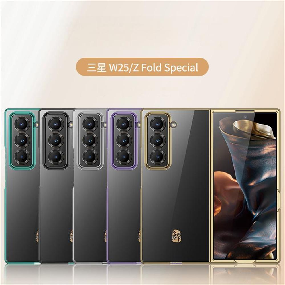 Plating Phone Case For Samsung Galaxy Z Fold 6 5 5G Special Edition SE W25 SM-F958N Hard PC Clear Camera Protect Back Cover