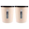 2PCS Garbage Can with Pressure Ring Design Waste Bin Large Capacity Portable Strong Load Capacity Trash Bin for Home Bedroom Bathroom Kitchen