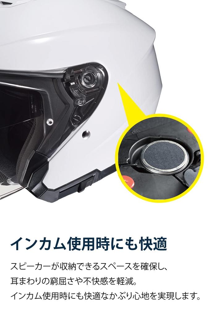 HJC HELMETS I30 SLIGHT HJH215 Open Face Motorcycle Helmet, Black/Red (Size Small)