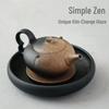 Edenus Bodhi Xiangdai Ceramic Tea Set