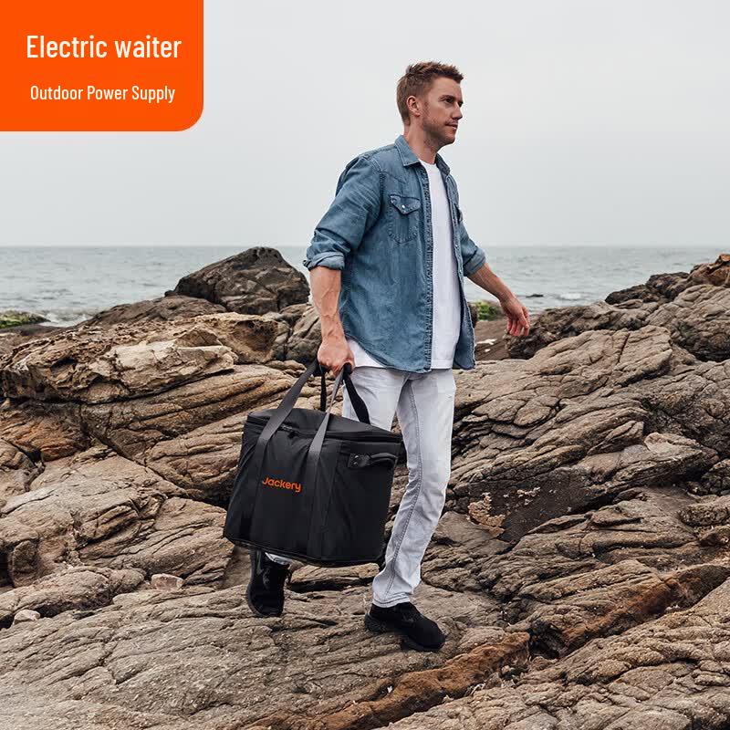 Dian Xiao Er Outdoor Power Supply Carrying Bag