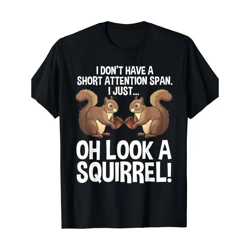 Funny ADHD Squirrel Design T-Shirt Men Women Chipmunk Pet Lovers Shirt Printed S разноцветный