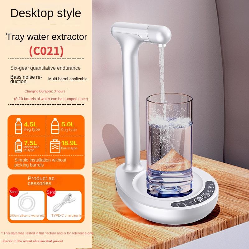 

Настольный диспенсер для воды, USB-зарядка, кнопочное управление, 6 уровней регулировки количества воды, портативный умный водяной насос белый