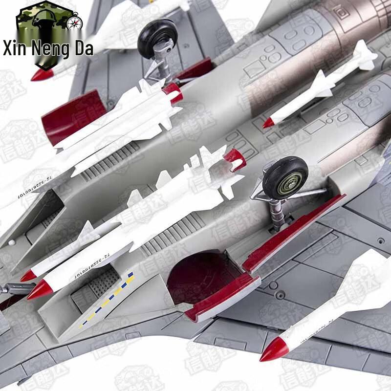Model turnat sub presiune avion de vânătoare Su-30 Xinnengda