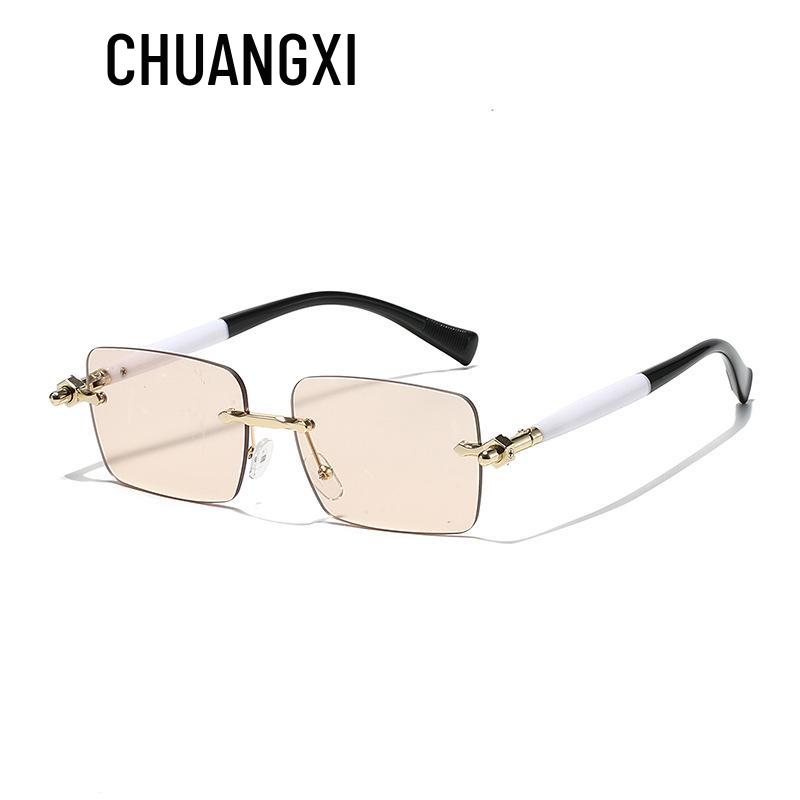Frameless Cut-Edge High-End UV Protection Square Sunglasses