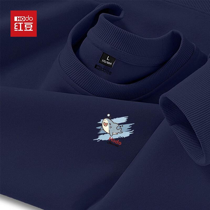 Hodo Men's Casual Shark Logo Drop Shoulder Sweatshirt