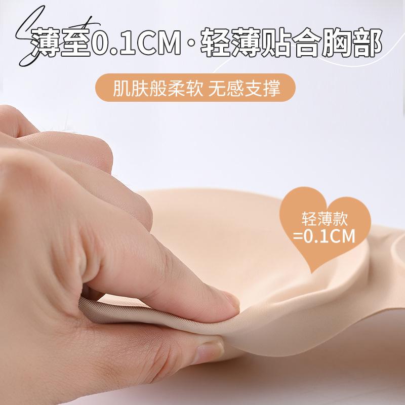New jelly soft support solid color seamless small chest gathering no steel ring bra sports fixed cup