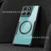 Magnetic case for Motorola MOTO Edge 70 60 50 PRO mobile phone case, acrylic protective case
