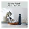 Zojirushi Water Bottle Stainless Steel Mug 480ml One-Touch Type Heat/Cold Lightweight Compact Pink SM-SF48-PA