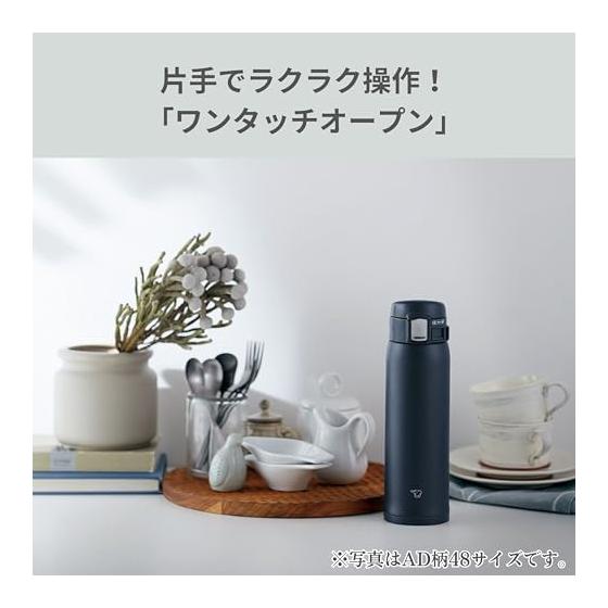 Zojirushi Water Bottle Stainless Steel Mug 480ml One-Touch Type Heat/Cold Lightweight Compact Pink SM-SF48-PA