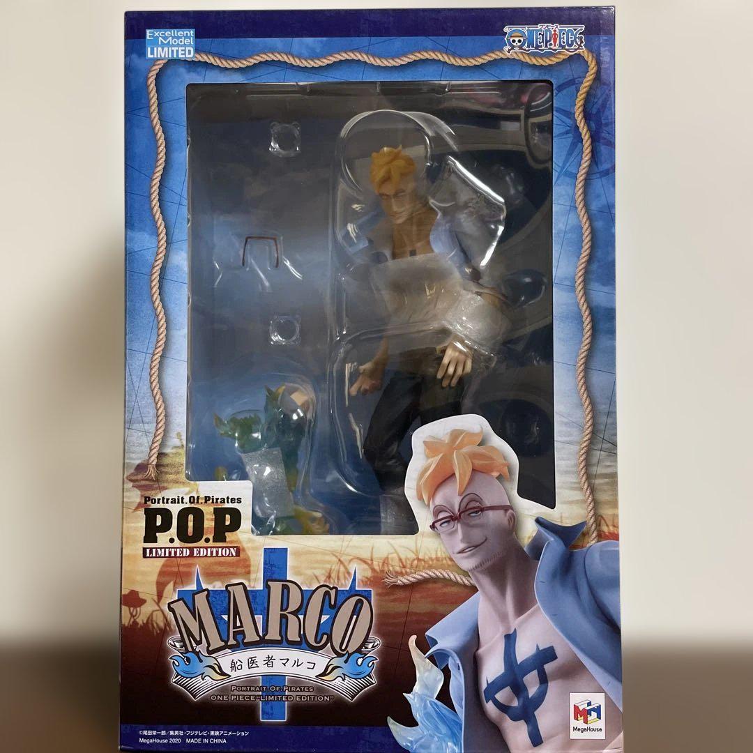

[USED] POP Ship s Doctor Marco