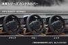 ZATOOTO Car Steering Wheel Cover for Kei Small Genuine Leather Mesh Cover with Breathable and Excellent Black Cars, Size, Grip, (LY112-B)