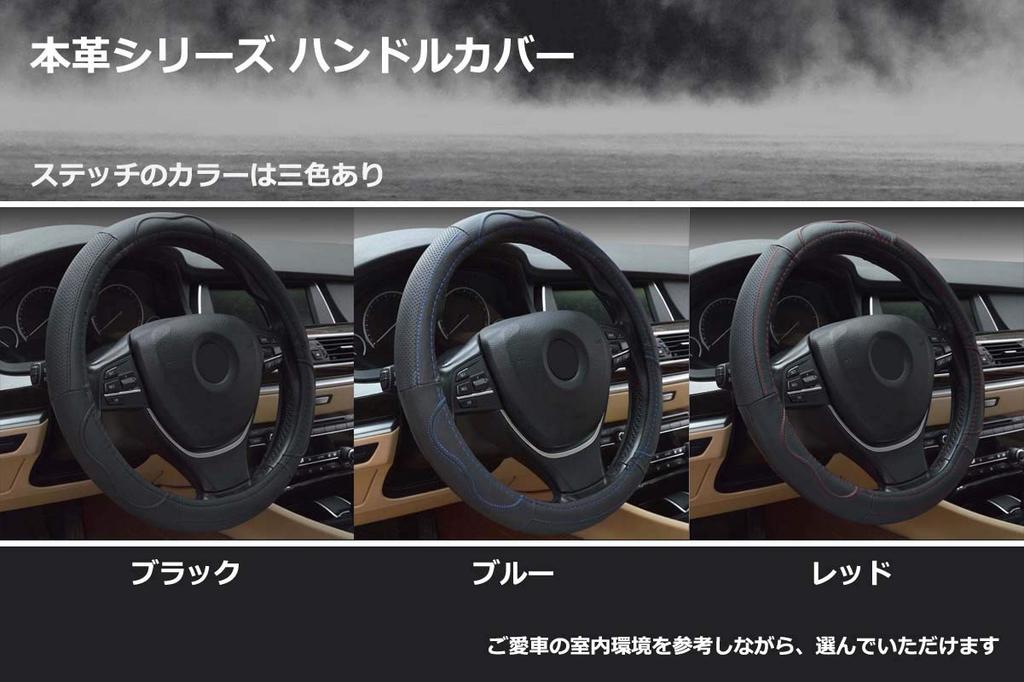 ZATOOTO Car Steering Wheel Cover for Kei Small Genuine Leather Mesh Cover with Breathable and Excellent Black Cars, Size, Grip, (LY112-B)
