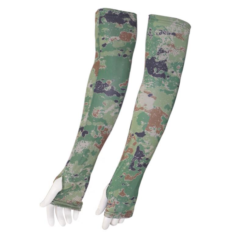 Outdoor Sun Protection Ice Silk Sleeves