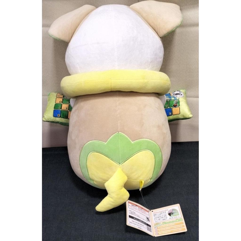 Bandai PC Cushion Onepachi