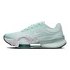 Nike Zoom Superrep 4 Next Nature Jade Ice Women's Sneakers Casual DO9837-300