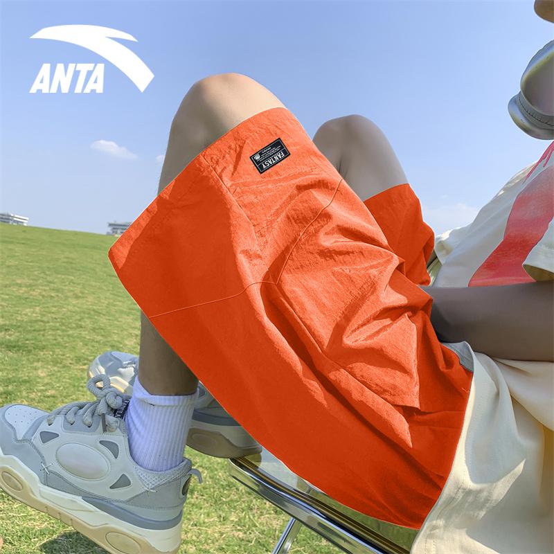 Anta Sports Lifestyle Series Solid Color Quick-Dry Breathable Loose-Fit Five-Point Casual Shorts Men shorts Red 952428509-7